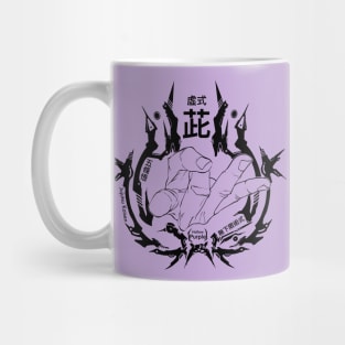 Anime sign language Puple Mug